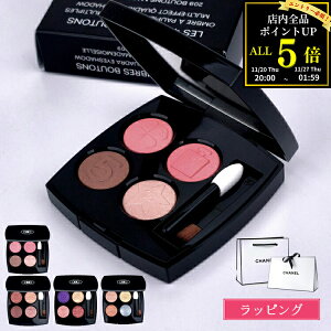 ySiP5BFԌIvGg[zVRX Vl  Lg Iu ug CHANEL RX ϕi ACVhE fB[X uh Ki Vi Mtg NX}X v[g 