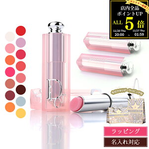 yP5BFԌIvGg[zyzDior fBI[ AfBNg bv OE bvo[ F bvPA bvN[ g RX ϕi uh Mtg NX}X 