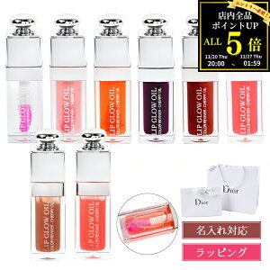 Dior fBI[ AfBNg bv OE bvIC IC bvPA  bvOE OX g RX ϕi Y fB[X uh Mtg NX}X v[g p