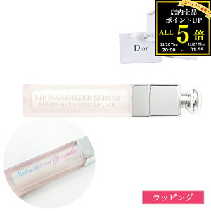 ybsOzfBI[ }LV}CU[ Z Dior bv et bvPA AfBNg Mtg NX}X v[g pI  RX ϕi fB[X uh bvN