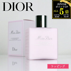 ybsOz Dior fBI[ ~XfBI[ {fB ~N 200ml 175ml {fBPA ێ   Sg t  tOX RX ϕi e Y fB[X uh 