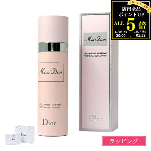 fBI[ ϐ fB[X ~X fBI[ {fBpϐ Xv[ 100ml Sgێ ێ  tOX  [Ysbv XLPA RX ϕi Dior Y fB[X u