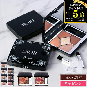 ybsO/zDior fBI[ ACVhE VE TN N[ CNAbv RX ϕi Y fB[X uh Vi Mtg NX}X v[g pI u