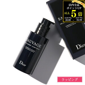 ySiP5BFԌIvGg[zDior fBI[ \@[W NU[ 125ml 痿 tH[ RX ϕi XLPA Y fB[X uh Ki Vi Mtg NX