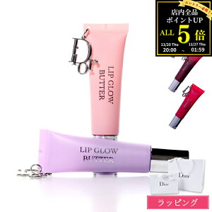 yKizybsOzfBI[ AfBNg bv OE o^[ o[ 10ml Dior `[u^Cv bvN[ bvg[gg bvPA Z~h ێ RX 