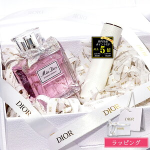 yMtgBOX/VbvobOtzfBI[ ~XfBI[ u[~Ou[P 100ml gxXv[Zbg Dior Ag}CU[  tOX MtgZbg Y fB[X uh