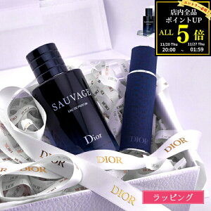 yMtgBOX/VbvobOtz fBI[ \@[W I[hD pt@ 100ml EDP  tOX Ag}CU[Zbg Dior gxXv[ ^ P[Xt uh Ki 