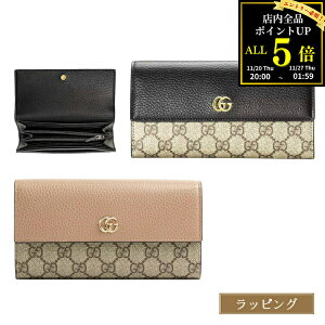 yKi/bsOρzOb` z z Ԃ GG }[gU[ R`l^EHbg KL ܍z uhbsO U[ GUCCI Y fB[X uh