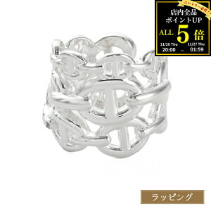 ySiP5BFԌIvGg[zHERMES GX w O VF[k_N AVFl H109506B Y AJ[ `F[ silver925 SV Vo[ [Wf ANZT[ Y f