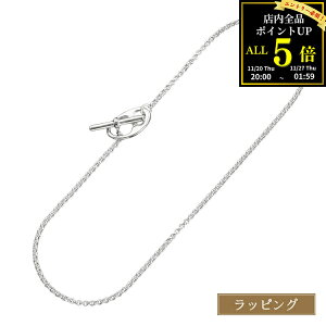 ySiP5BFԌIvGg[zHERMES GX CHAINE DANDRE PUNK 44cm VF[k_N pN lbNX ANZT[ H124204B silver925 Vo[ Y fB[X uh Ki Vi 