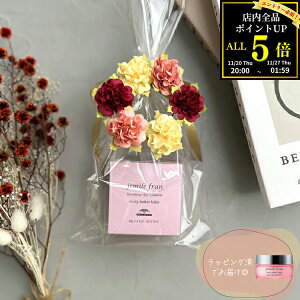 yt[bsOtzmilbon ~{ WF~[t eBo^[o[ 40g MtgRX ϕi wAPA tOX  ̖ 􂢗Ȃ g[gg uh 