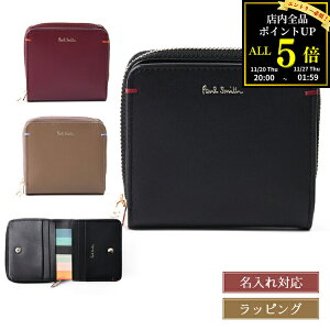 y݌ɏz|[X~X ܂z fB[X uh ܂ TvU[ K ܍z U[ v RpNg {v  Paul Smith O   Mtg NX}X 