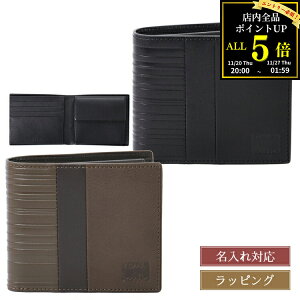 ySiP5BFԌIvGg[zPaul Smith |[X~X z ܂ U[pb`[N 2܂z 353005 P050 {v ubN uE Y fB[X uh Ki Vi Mt