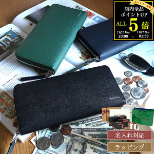 yuhbsOzyz|[X~X z z Y Paul Smith uCgXgCvv[ SS24 Eht@Xi[ 813019 P917 U[ {v fB[X uh Ki V