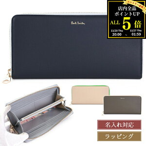 ySiP5BFԌIvGg[zybsOzyz Paul Smith |[X~X TvU[ z z Eht@Xi[ 555414 W051 fB[X uh Ki Vi Mt