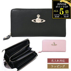 ySiP5BFԌIvGg[zVivienne Westwood BBA z BBAEGXgEbh EXECUTIVE Eht@Xi[ z Y fB[X uh Ki Vi Mtg N