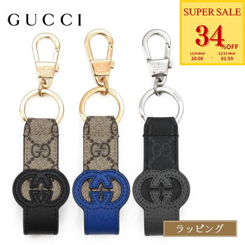 【P2倍★9/15限定】GUCCI グッチ インターロッキングG キーリング キーホルダー ストラップ 701432 K9GSG キャンバス メンズ レディース ブランド 正規品 新品 ギフト プレゼント 誕生日 女性 男性