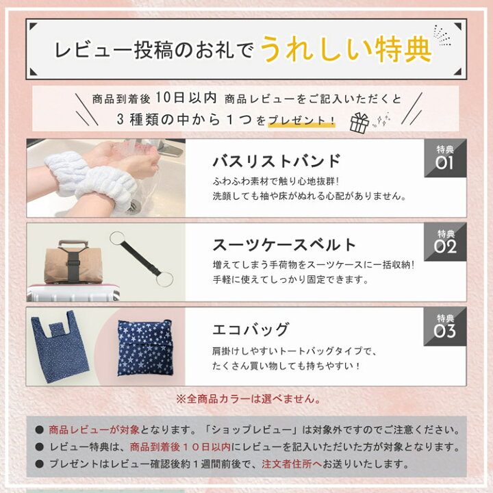 楽天市場】シャネル セラム ミスト N°1 ドゥ シャネル 50ml コスメ 