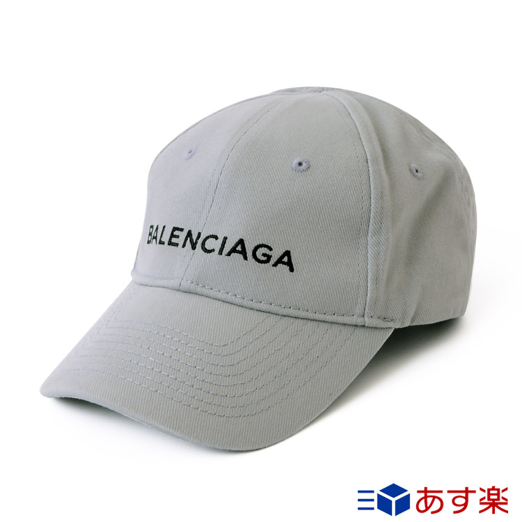 【楽天市場】【最大12500円off対象】バレンシアガ キャップ 帽子 