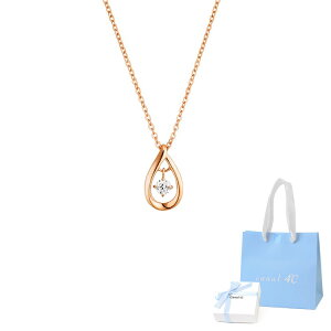 y݌ɏzJi 4 hV[ lbNX y_g ANZT[ L[rbNWRjA  WG[ Vo[ 4C Vv canal 4 fB[X uh Vi Ki Mtg 