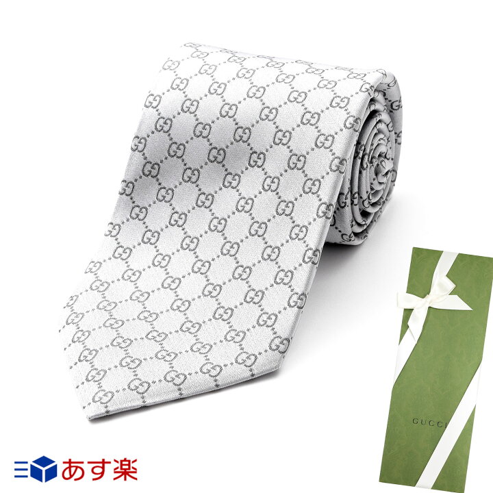 楽天市場】【最大2000円offcp有】【再入荷】グッチ ネクタイ ブランド 