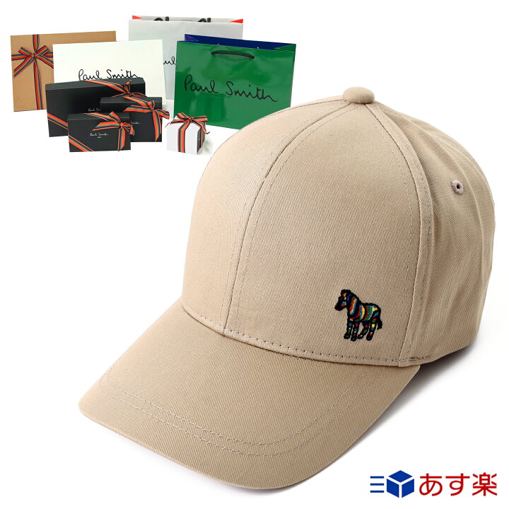 楽天市場】【全品P2倍☆3/30-4/1】【ショップバッグ付属】Paul Smith 