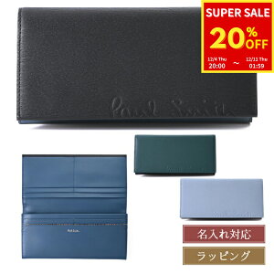 y43,500~20%offX[p[SALEzyuhbsOzyz Paul Smith |[X~X z NbvhS z ԂW 553408 P041 U[ {v Y fB[X uh V