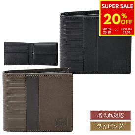 【38,700円⇒20%off★スーパーSALE】Paul Smith ポールスミス 財布 二つ折り レザーパッチワーク 2つ折り財布 353005 P050 本革 ブラック ブラウン メンズ レディース ブランド 正規品 新品 ギフト プレゼント 誕生日 男性 女性
