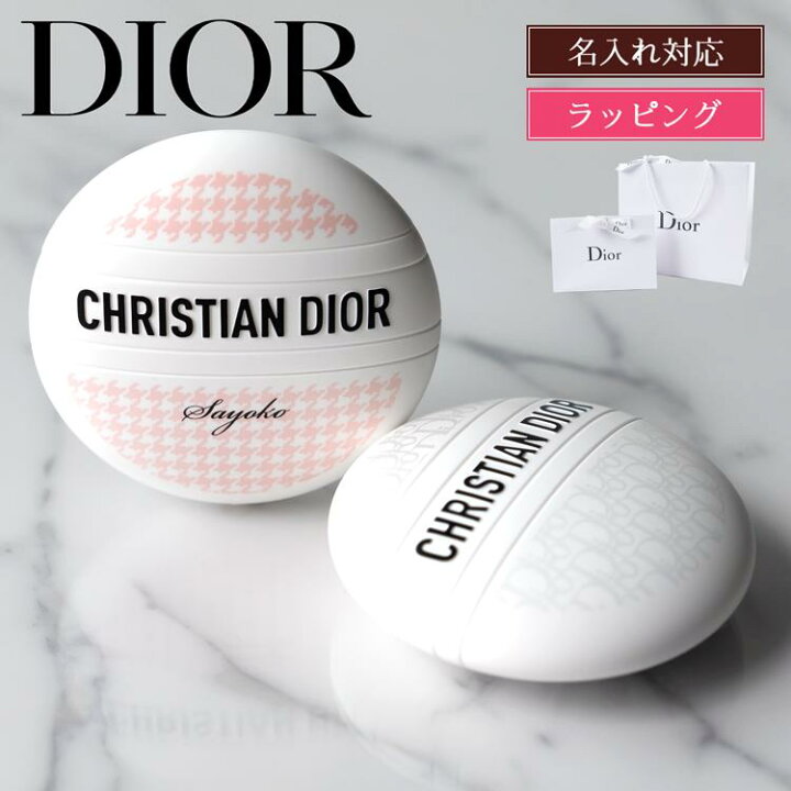 楽天市場】Dior ディオール ル ボーム マルチクリーム 50ml ハンド 