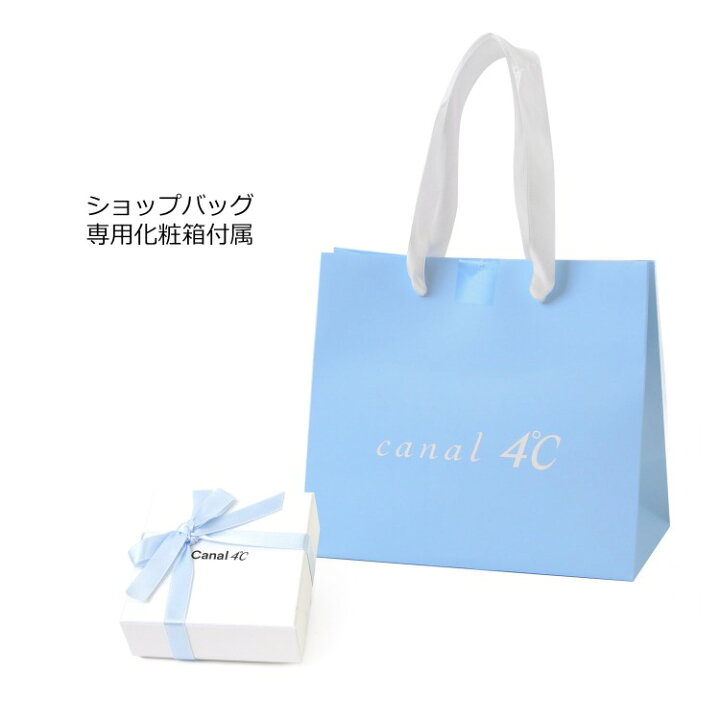 楽天市場】カナル 4℃ ヨンドシー ネックレス ペンダント アクセサリー 