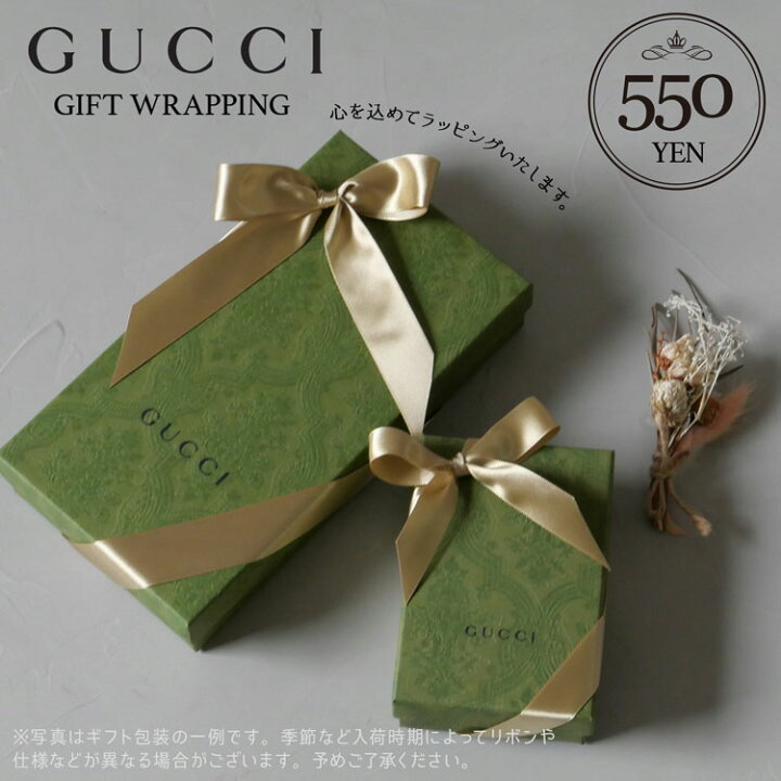 楽天市場】【1000円offcp☆3/22-23】グッチ 財布 二つ折り レディース 