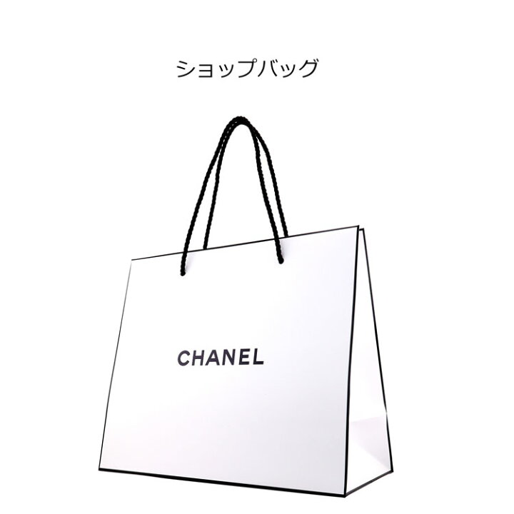 楽天市場】【P2倍☆1/25-26】CHANEL シャネル クリスマスコフレ ポーチ  