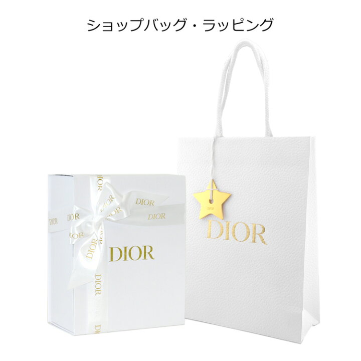 楽天市場】【P2倍☆3/30-4/1】【国内正規品/ラッピング済】 Dior 