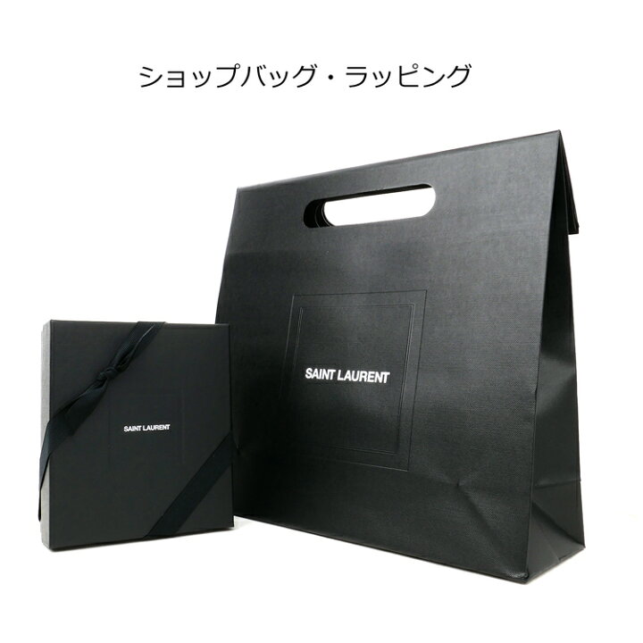 楽天市場】【全品P2倍☆3/30-4/1】【国内正規品/ラッピング済】 Saint 