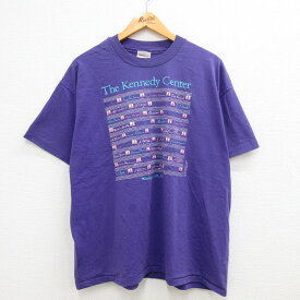 【中古】古着 ヘインズ Hanes 半袖 ビンテージ ヴィンテージTシャツ メンズ 90年代 90s ワシントンDC The Kennedy Center ト音記号 大きいサイズ 2L LL ビッグシルエット ゆったり ビッグサイズ オーバーサイズ クルーネック 丸首 USA製 アメリカ製 紫 パープル XLサイ