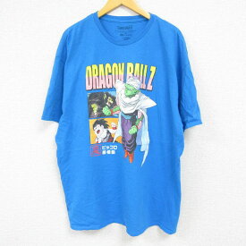 【中古】古着 半袖Tシャツ メンズ アニメ ドラゴンボールZ 孫悟飯 ピッコロ 大きいサイズ 2L LL ビッグシルエット ゆったり ビッグサイズ オーバーサイズ コットン クルーネック 丸首 青 ブルー XLサイズ 中古 中古メンズ半袖プリントキャラクター