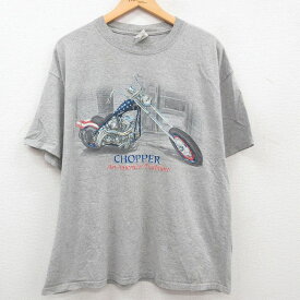 【中古】古着 半袖Tシャツ メンズ バイク CHOPPER 大きいサイズ 2L LL ビッグシルエット ゆったり ビッグサイズ オーバーサイズ クルーネック 丸首 グレー 霜降り XLサイズ 中古 | 春夏 夏物 夏服 メンズファッション カットソー ティーシャツ ティシャツ メンズTシャ 2OF