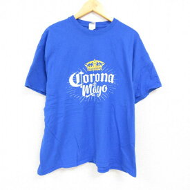 【中古】古着 半袖Tシャツ メンズ コロナ ビール コットン クルーネック 丸首 青 ブルー XLサイズ 中古 中古メンズ半袖プリントキャラクター 2OF