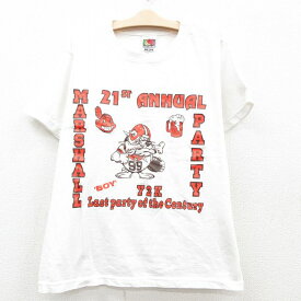 【中古】古着 半袖 ビンテージ ヴィンテージTシャツ キッズ ボーイズ 子供服 00年代 00s ビール アメフト クルーネック 丸首 白 ホワイト | 春夏 春物 春服 秋冬 秋物 秋服 女の子 子ども服 こども服 カジュアル ファッション おしゃれ かわいい