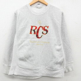 【中古】古着 リー Lee 長袖スウェット メンズ 90年代 90s RCS 刺繍 クルーネック 丸首 USA製 アメリカ製 薄グレー 霜降り Lサイズ 中古 スエット トレーナー トップス | 春夏 春物 春服 秋冬 秋物 秋服 メンズファッション カジュアル おしゃれ ファッション 2OF