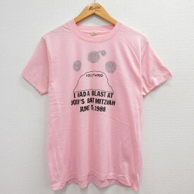 【中古】古着 半袖 ビンテージ ヴィンテージTシャツ メンズ 80年代 80s ハリウッド I HAD A BREST USA製 アメリカ製 ピンク Lサイズ 中古 | 春夏 夏物 夏服 ヴィンテージTシャツ メンズファッション カットソー ティーシャツ ティシャツ メンズTシャツ 半袖Tシャツ 半