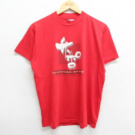 【中古】古着 ヘインズ Hanes 半袖 ビンテージ ヴィンテージTシャツ メンズ 80年代 80s サッポロビール クルーネック 丸首 USA製 アメリカ製 赤 レッド 【spe】 Mサイズ 中古 | 春夏 夏物 夏服 ヴィンテージTシャツ メンズファッション カットソー ティーシャツ ティシ 2OF