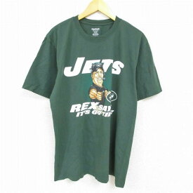 【中古】古着 リーボック REEBOK 半袖 ブランドTシャツ メンズ NFL ニューヨークジェッツ レックス コットン クルーネック 丸首 濃緑 グリーン アメフト スーパーボウル Lサイズ 中古 | 春夏 夏物 夏服 メンズファッション カットソー ティーシャツ ティシャツ メンズT