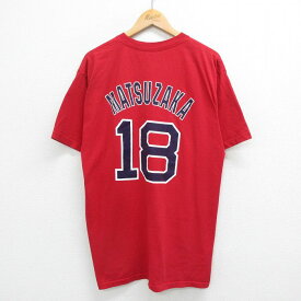 【中古】古着 マジェスティック 半袖 ビンテージ ヴィンテージTシャツ メンズ 00年代 00s MLB ボストンレッドソックス 松坂大輔 18 コットン クルーネック 丸首 赤 レッド メジャーリーグ ベースボール 野球 XLサイズ 中古 | 春夏 夏物 夏服 ヴィンテージTシャツ メン