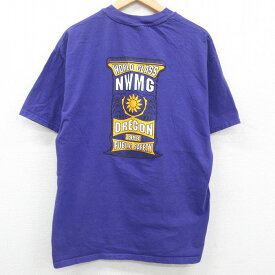 【中古】古着 ヘインズ Hanes 半袖 ビンテージ ヴィンテージTシャツ メンズ 90年代 90s NWMG コットン クルーネック 丸首 紫 パープル XLサイズ 中古 | 春夏 夏物 夏服 ヴィンテージTシャツ メンズファッション カットソー ティーシャツ ティシャツ メンズTシャツ 半袖