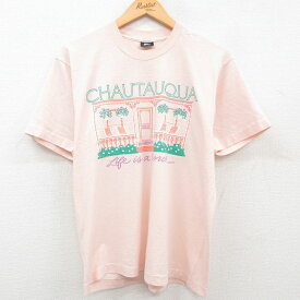 【中古】古着 半袖 ビンテージ ヴィンテージTシャツ メンズ 90年代 90s CHAUTAUQUA 花 クルーネック 丸首 USA製 アメリカ製 薄ピンク Lサイズ 中古 | 春夏 夏物 夏服 ヴィンテージTシャツ メンズファッション カットソー ティーシャツ ティシャツ メンズTシャツ 半袖T