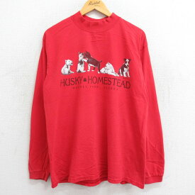 【中古】古着 長袖 ビンテージ ヴィンテージTシャツ メンズ 00年代 00s 犬 コットン モックネック 赤 レッド Lサイズ 中古 | 春夏 春物 春服 秋冬 秋物 秋服 メンズファッション ロンT カットソー ロンティー ロングT ロングTシャツ ロングティーシャツ ロング丈 長袖 2OF