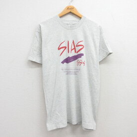 【中古】古着 フルーツオブザルーム 半袖 ビンテージ ヴィンテージTシャツ メンズ 90年代 90s SIAS ウエスタンミシガン大学 クルーネック 丸首 USA製 アメリカ製 薄グレー 霜降り Lサイズ 中古 | 春夏 夏物 夏服 ヴィンテージTシャツ メンズファッション カットソー テ 2OF