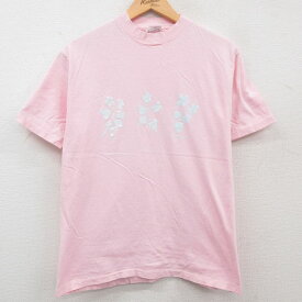 【中古】古着 ヘインズ Hanes 半袖Tシャツ レディース 80年代 80s 花 コットン クルーネック 丸首 USA製 アメリカ製 ピンク 中古 | 春夏 春物 春服 秋冬 秋物 秋服 カットソー レディースファッション ロンT ロング丈 おしゃれ かわいい ロンティー ロングT ロングTシ 2OF