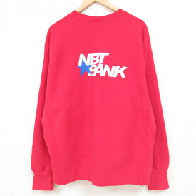 【中古】古着 リー Lee 長袖スウェット メンズ 90年代 90s NBT BANK 大きいサイズ 2L LL ビッグシルエット ゆったり ビッグサイズ オーバーサイズ クルーネック 丸首 USA製 アメリカ製 赤 レッド XLサイズ 中古 スエット トレーナー トップス | 春夏 春物 春服 秋冬 秋 2OF